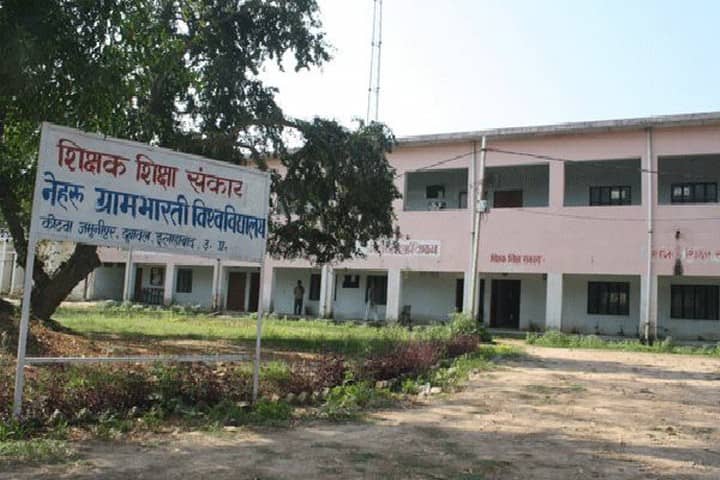 campus-view